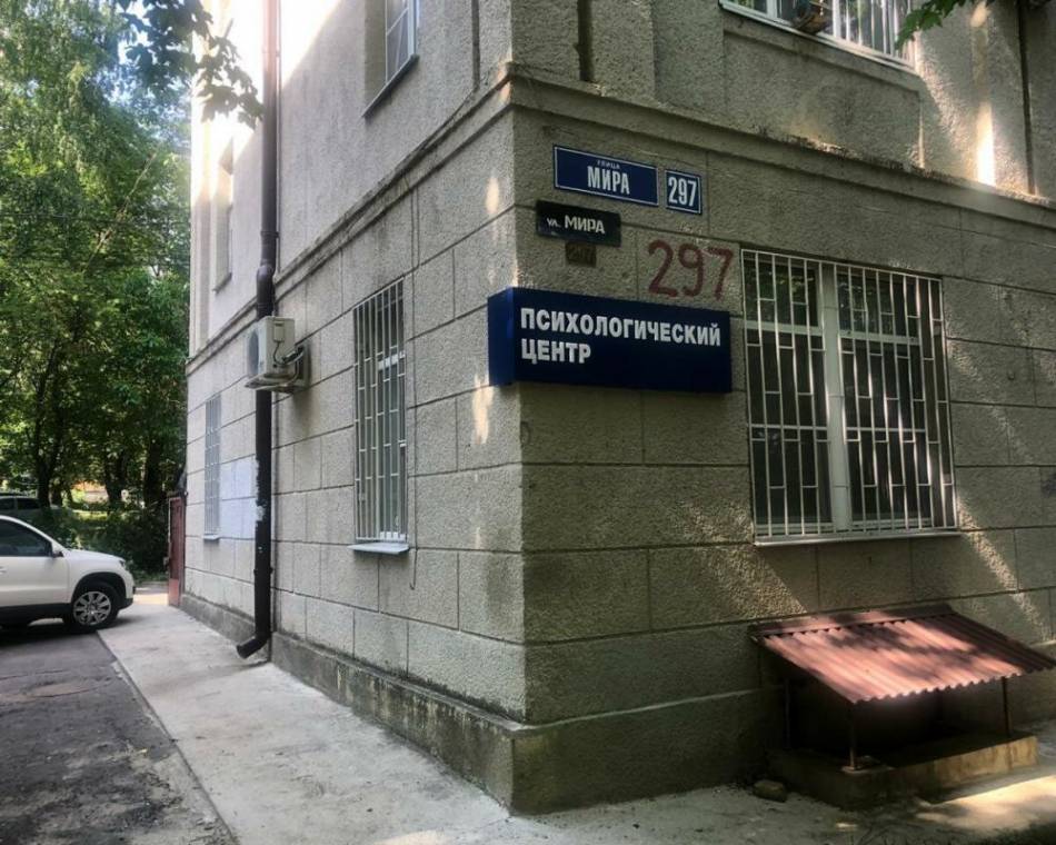 слайд