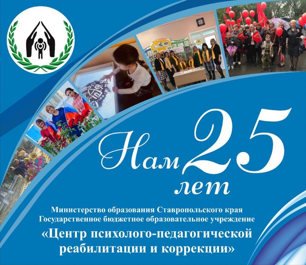 слайд