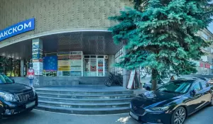 Фотография Кабинет психолога 2