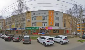 Фотография Ревегук Ольга Анатольевна 3