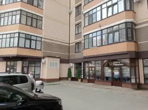 Фотография Центр перемен 1