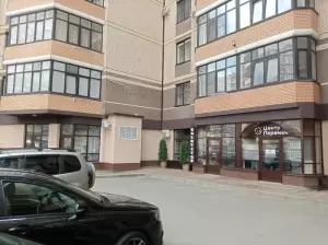 Фотография Центр перемен 3
