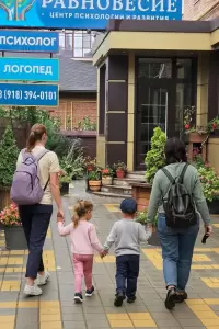 Фотография Равновесие 3