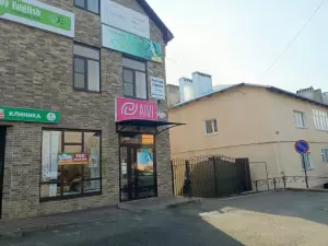 Фотография Место встречи 5